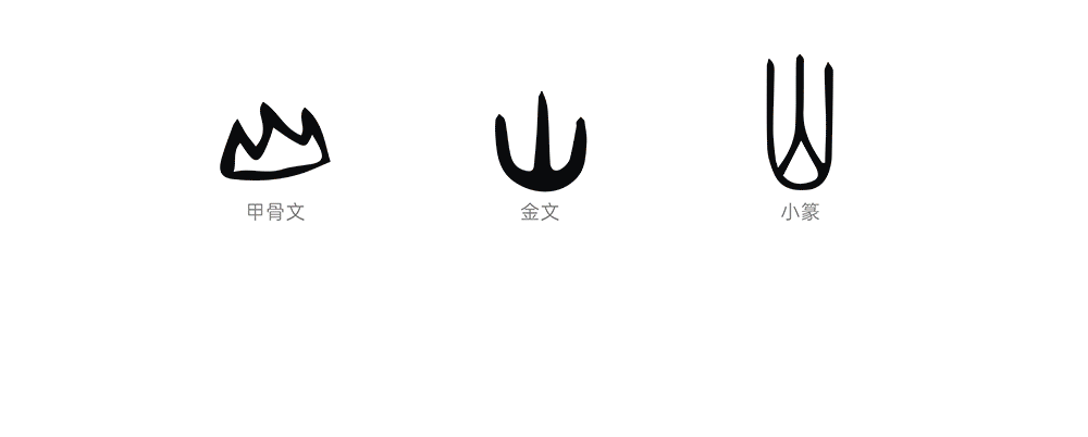 泰山东部游客集散中心丨中国泰安丨柏涛建筑设计（深圳）有限公司-36