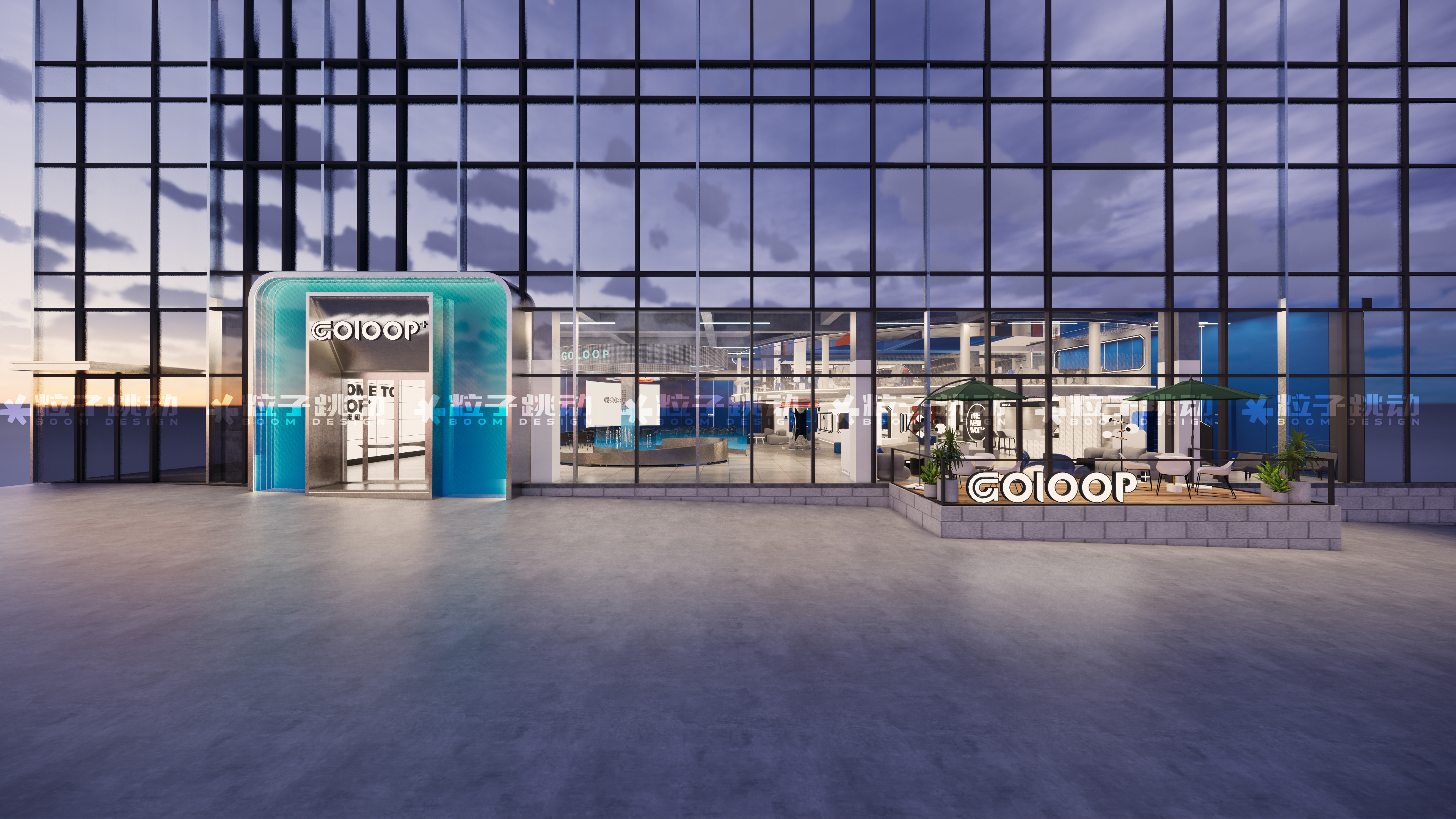 粒子原创空间-高诺集团办公室-1