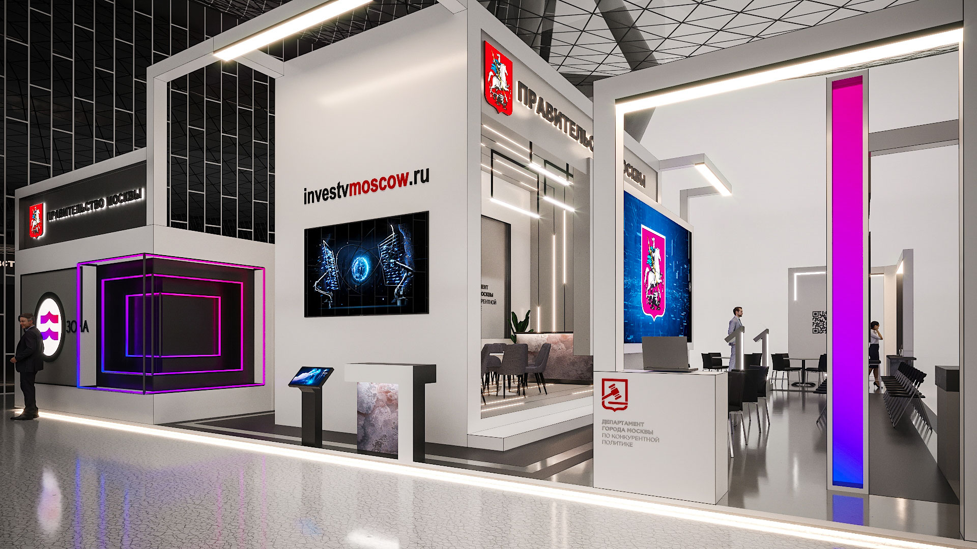 стенд для Правительство Москвы-10