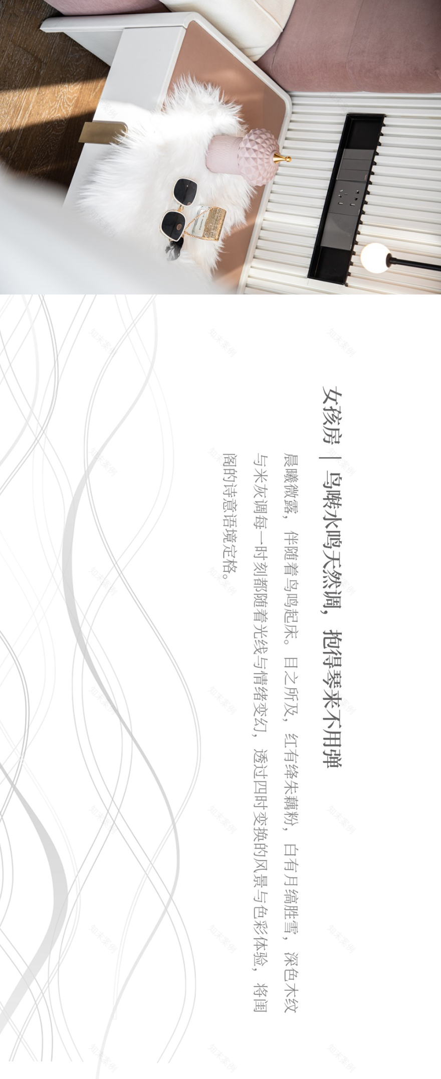 河南碧桂园·云顶丨中国郑州丨广东匠著装饰设计工程有限公司-24