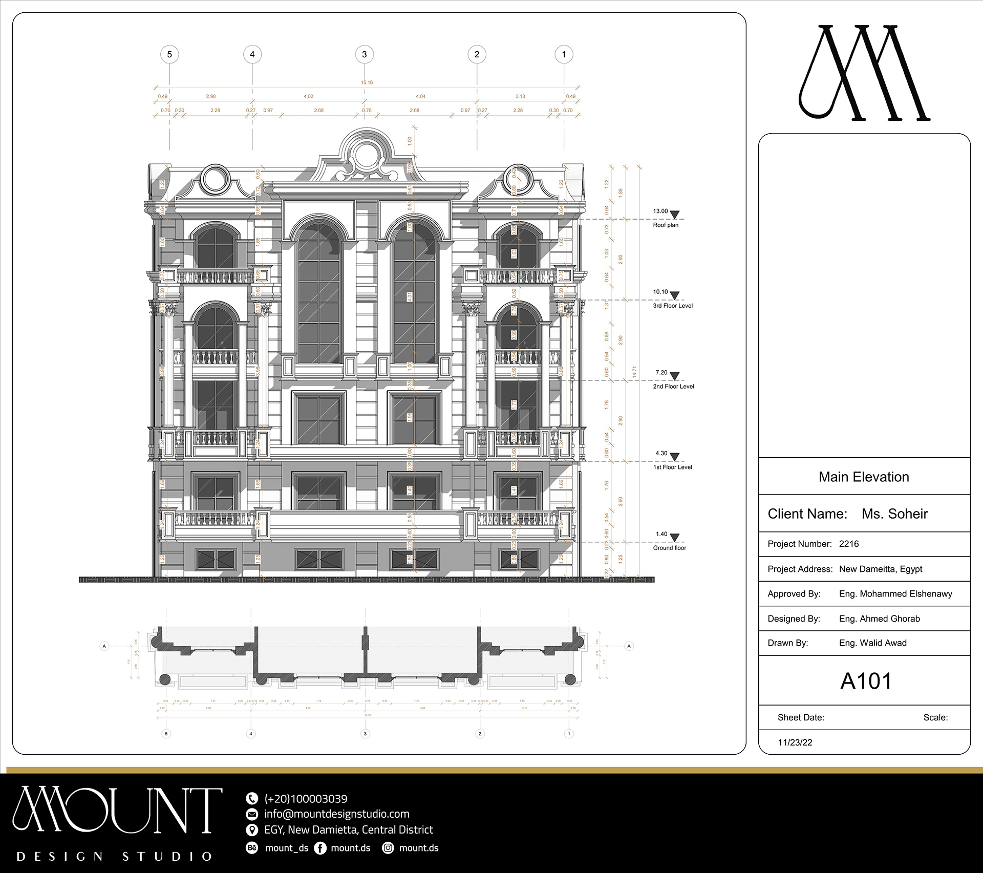 Working Vol. 01 | Mount Design Studio-3