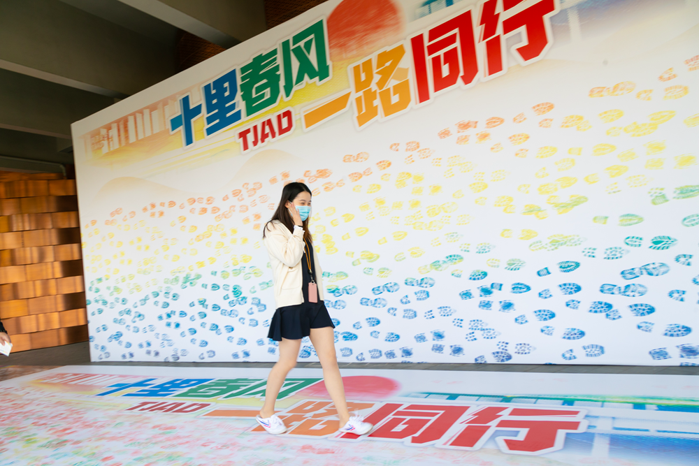 春意盎然,描绘 TJAD 青春画卷-38