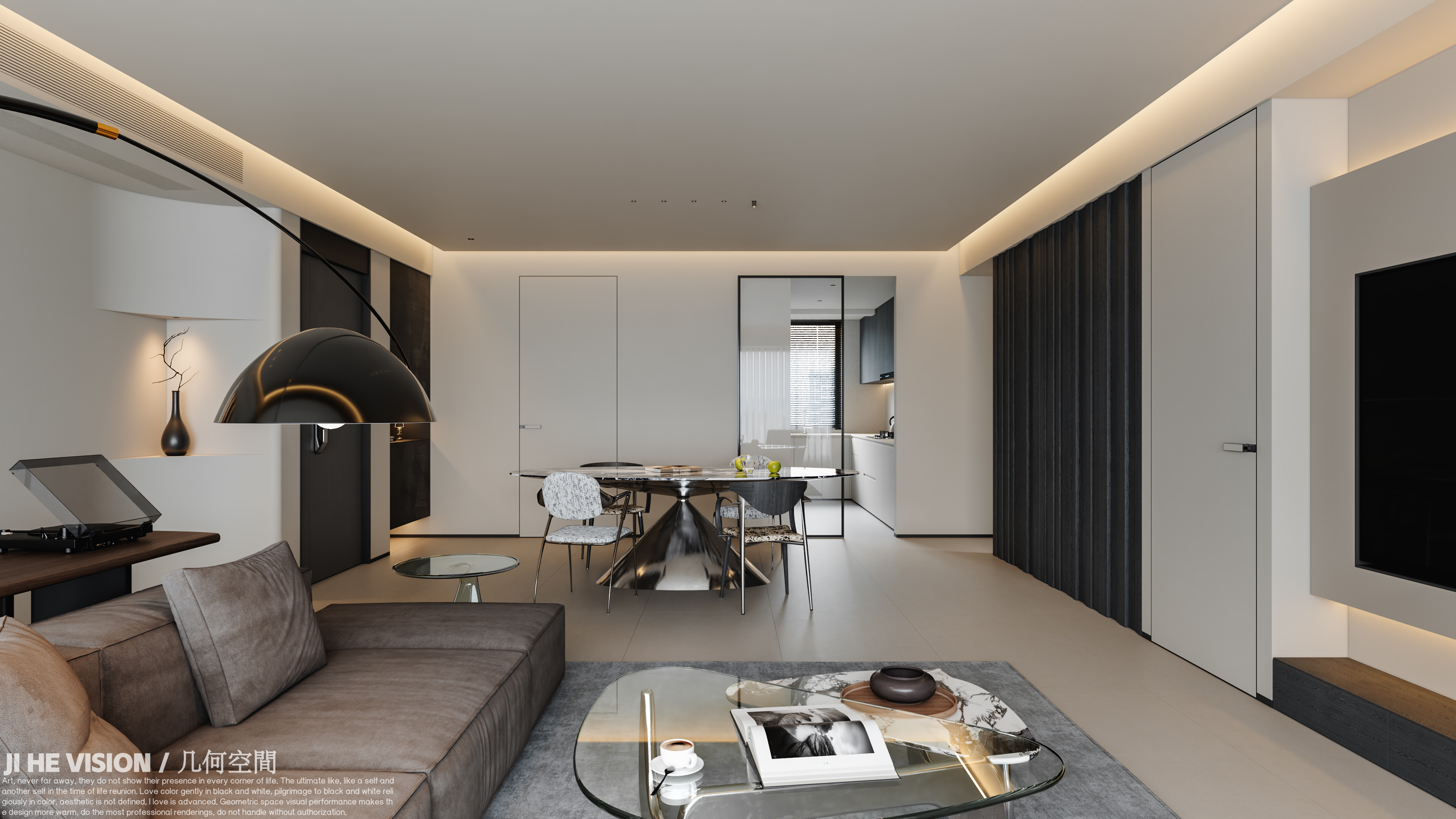 几何空间视觉表现 | 正荣府现代客餐厅-3