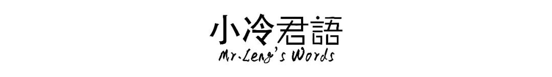 《明·净》——现代简约之家，打造舒适生活空间-31