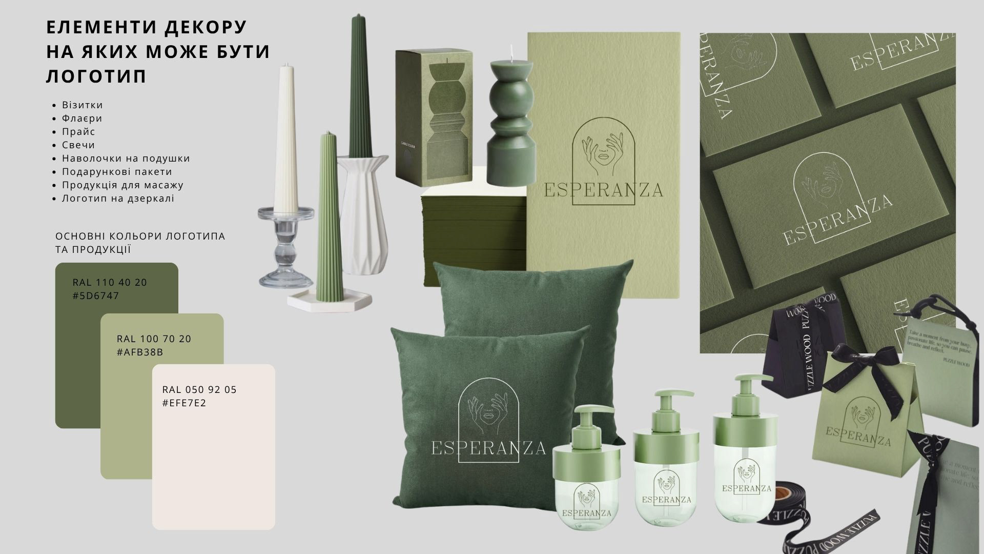 Spa cabinet, Netherlands, 2025-4