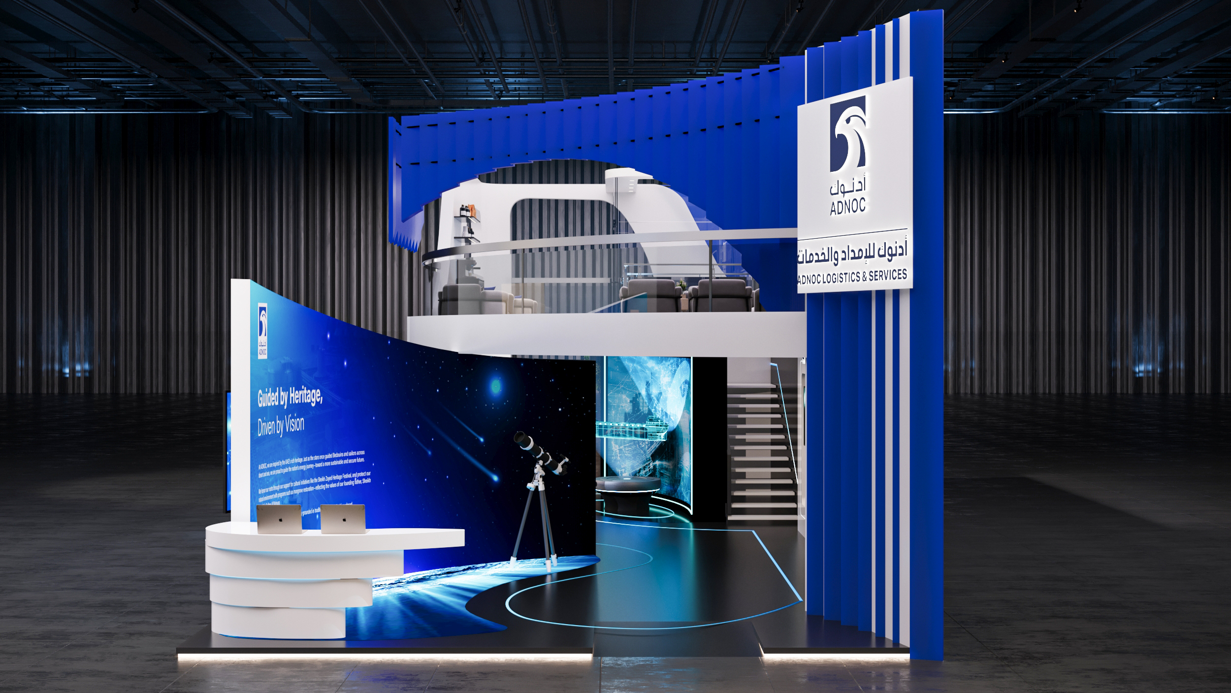 ADNOC Stand  ADIPEC E·po（ADNOC展览展位）丨阿联酋-8