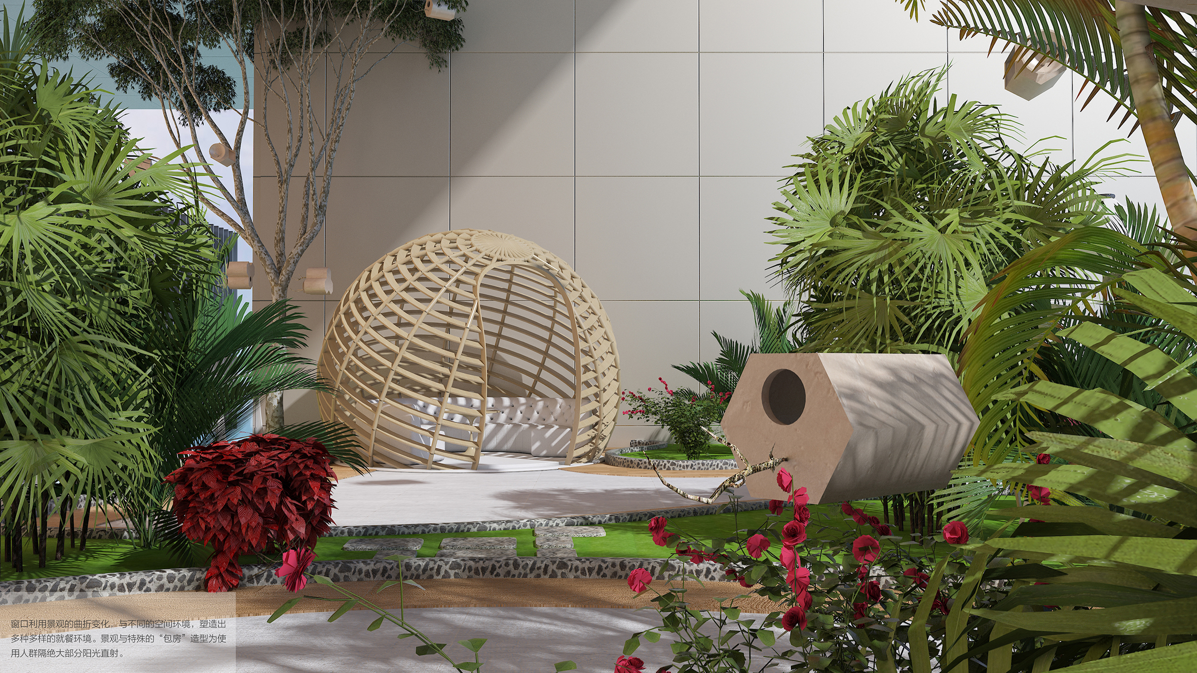 《一千零一只飞鸟》 | 诗意餐饮空间设计-55