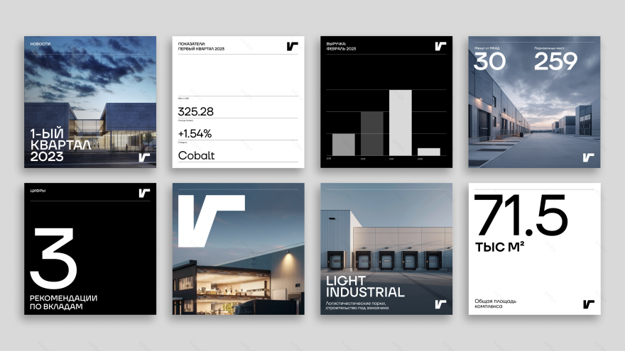 Parametr商业地产品牌创建丨未明确提及设计公司名称-13