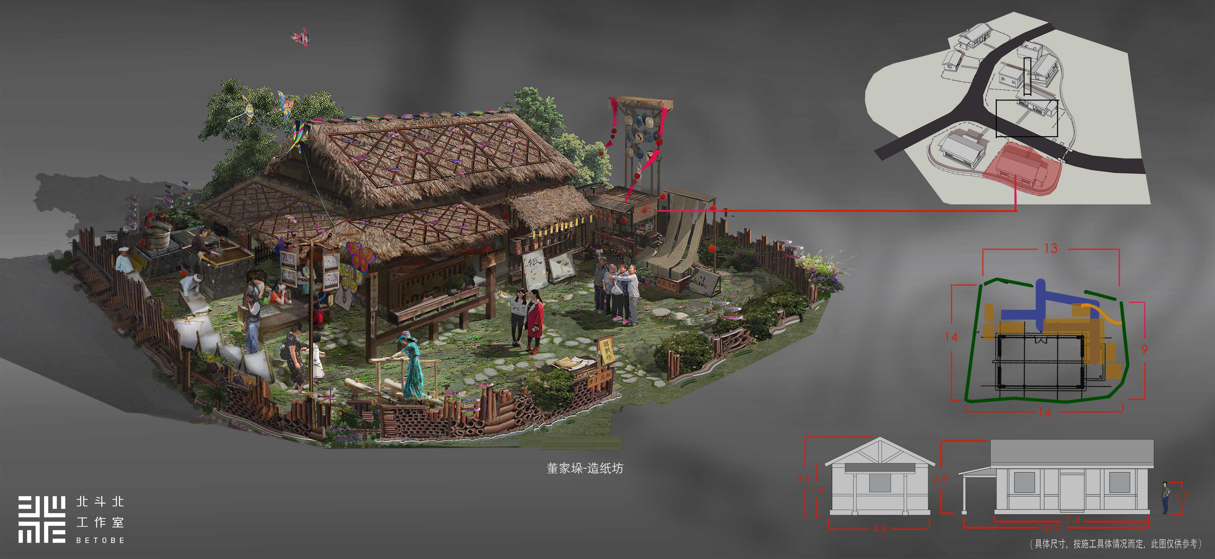 东台《董永七仙女文化园》美术设计丨中国江苏丨北斗北工作室-60