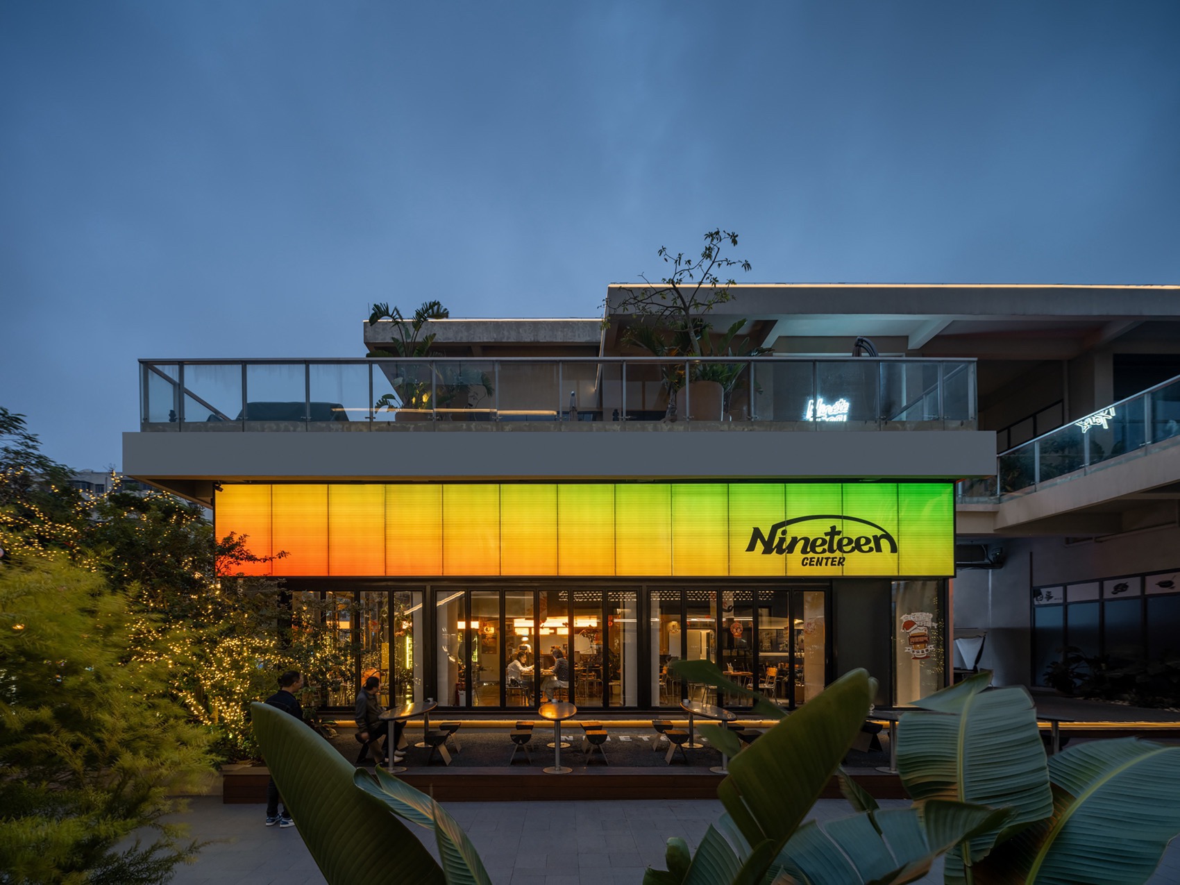 海口CAPE世纪海角商业街规划及部分建筑设计 / 四周建筑-43