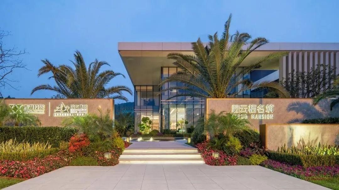 杭州西投滨江·云栖名筑样板间丨中国杭州丨I.C.D.L.设计团队-49