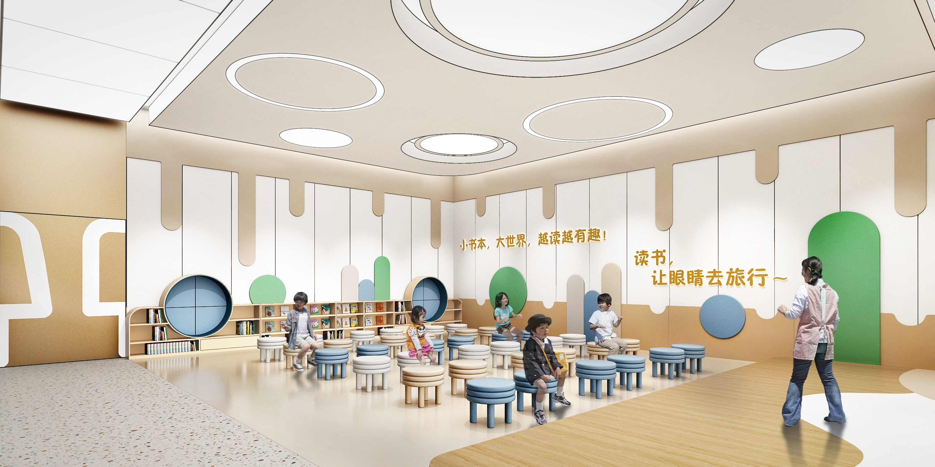 图书馆｜青少年阅读中心设计方案-15