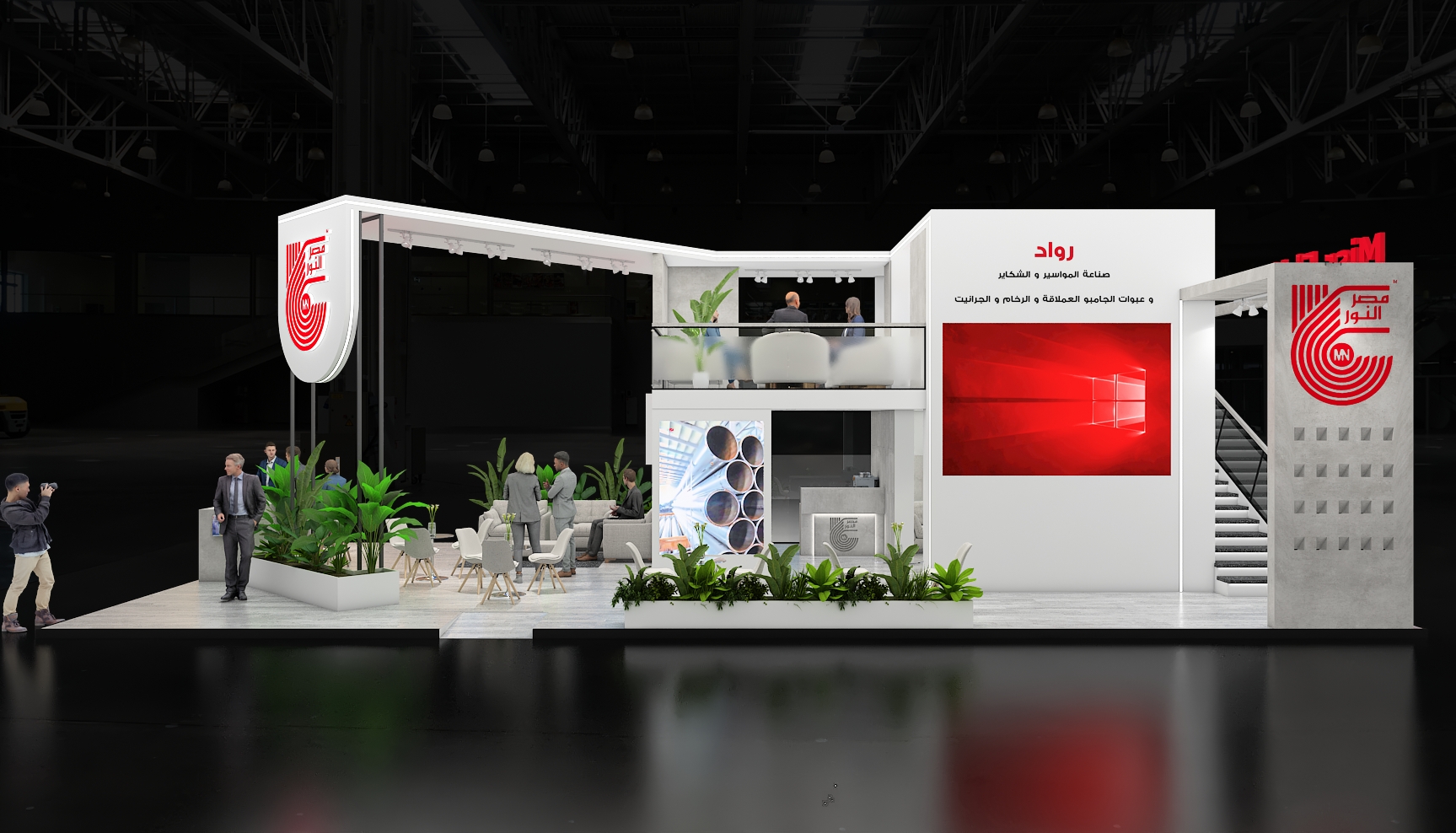 米斯尔·埃尔努尔（Misr Elnour） 审定设计丨Attractive Agency-1