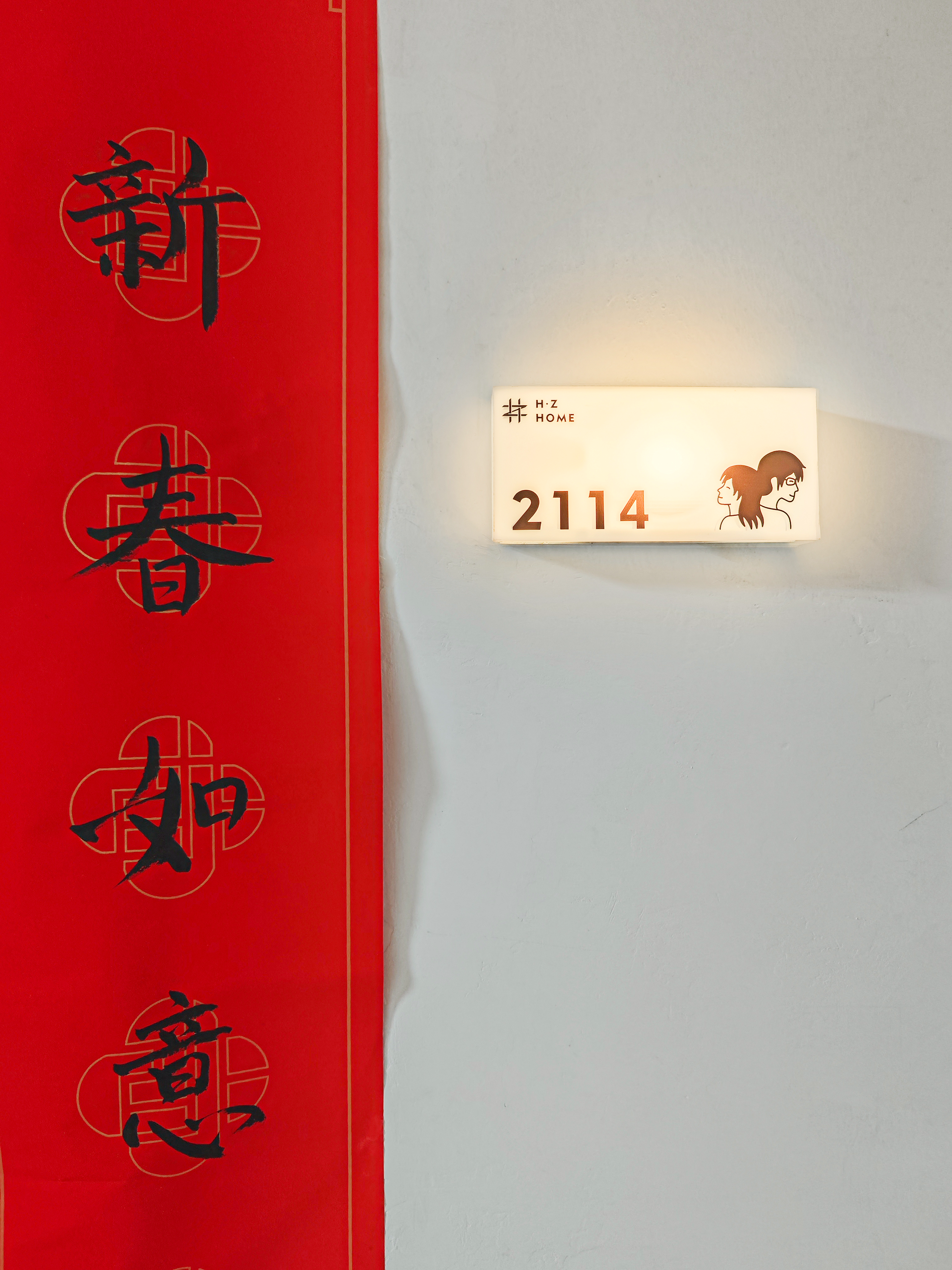 深圳300万35m²老破小改造丨中国深圳-1