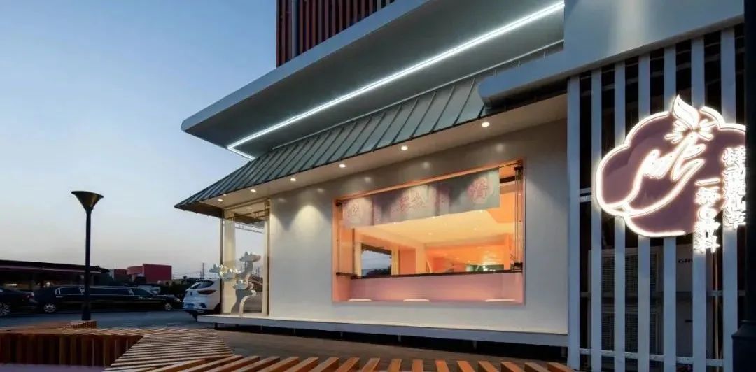 以构筑一个独具仙气的新国风空间-8