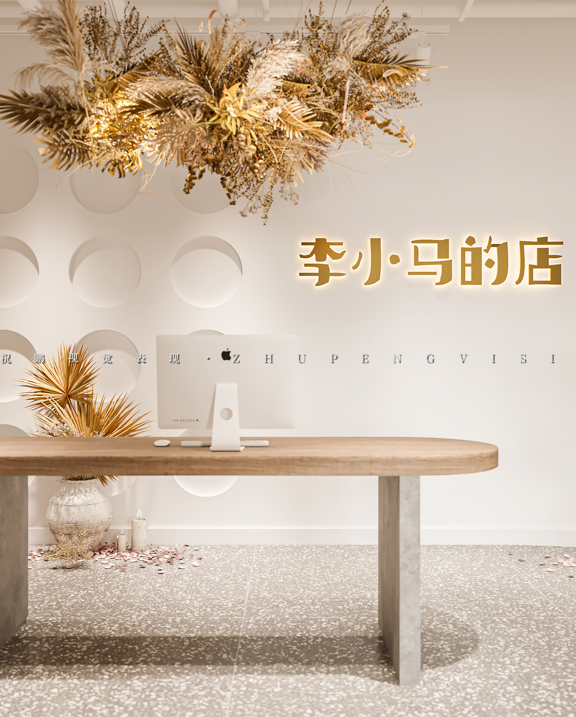  WZP丨现代风格丨祝鹏视觉-8