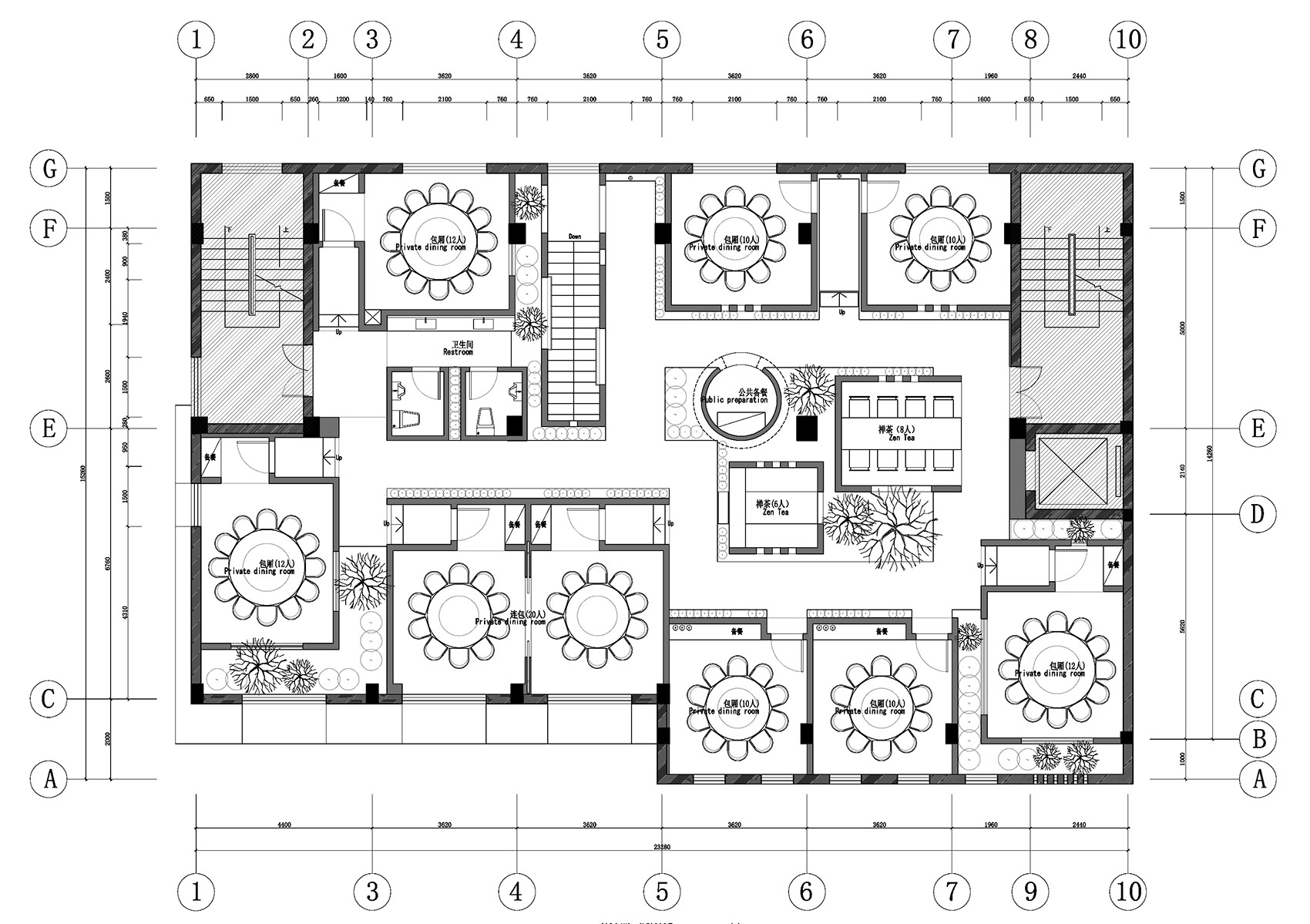 设谷空间设计：古食初味餐厅-34
