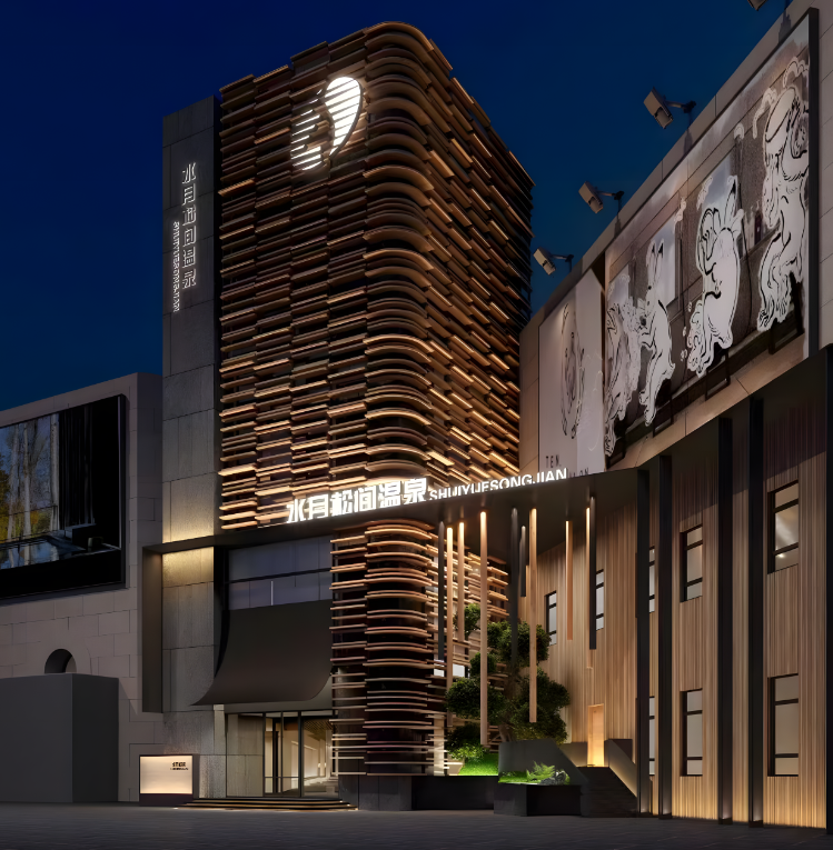 工装业务丨中国沈阳丨沈阳富坤创意设计-9