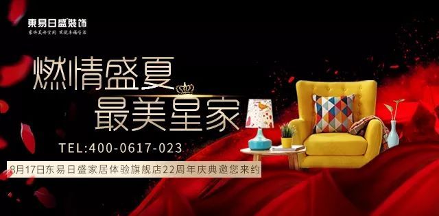 【刘稼黛作品】142㎡优雅唯美法式,轻奢有度、浪漫刚好!-66