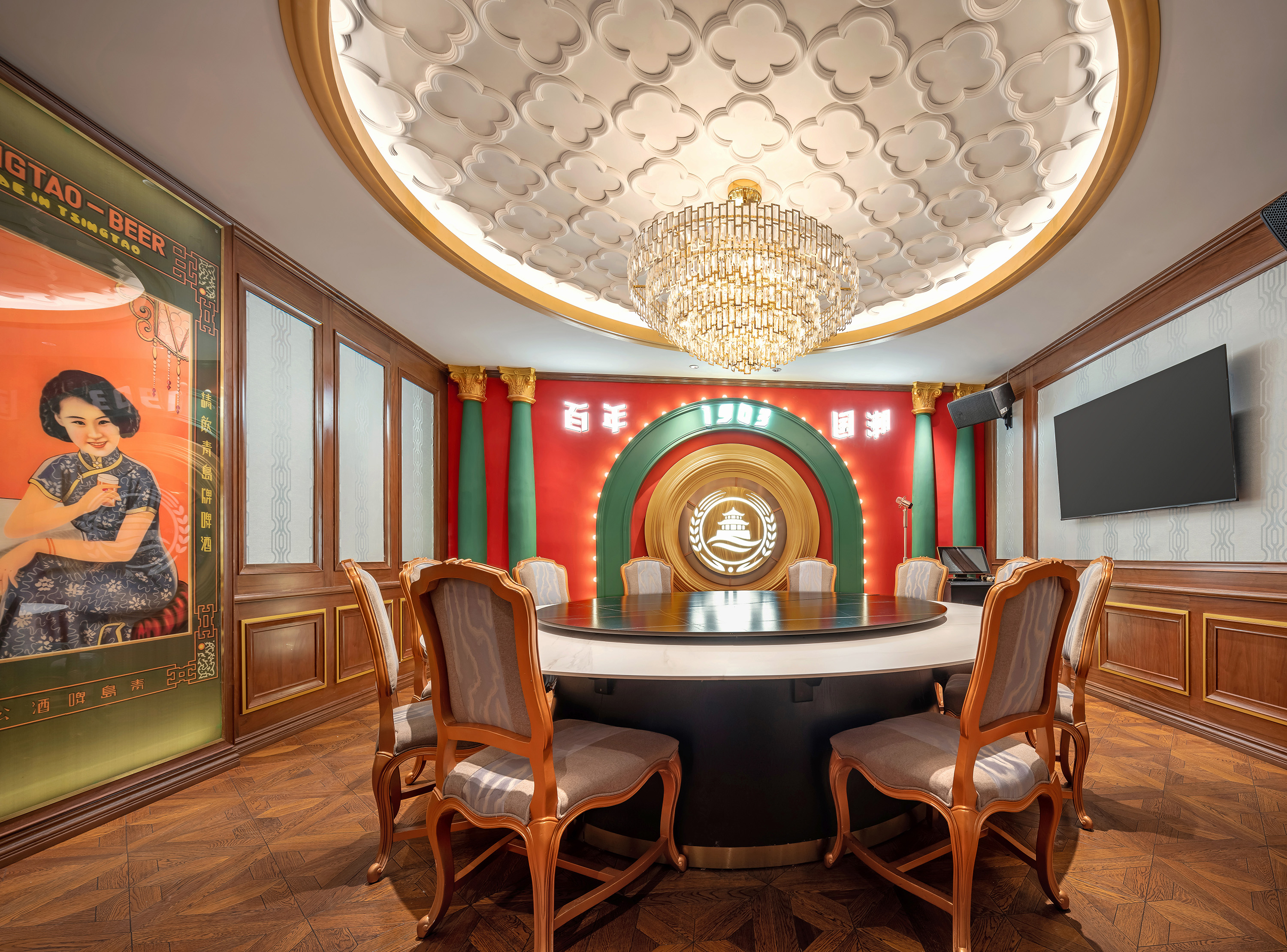 TSINGTAO1903 青岛旗舰店丨中国青岛丨Refine Design 锐梵设计-35