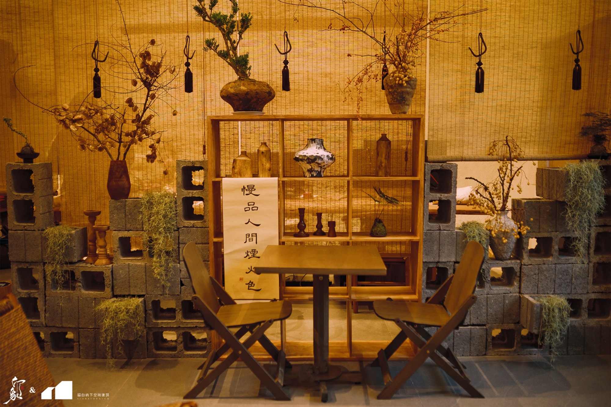 留白.实景｜藏在古城里的婚礼策划工作室-20