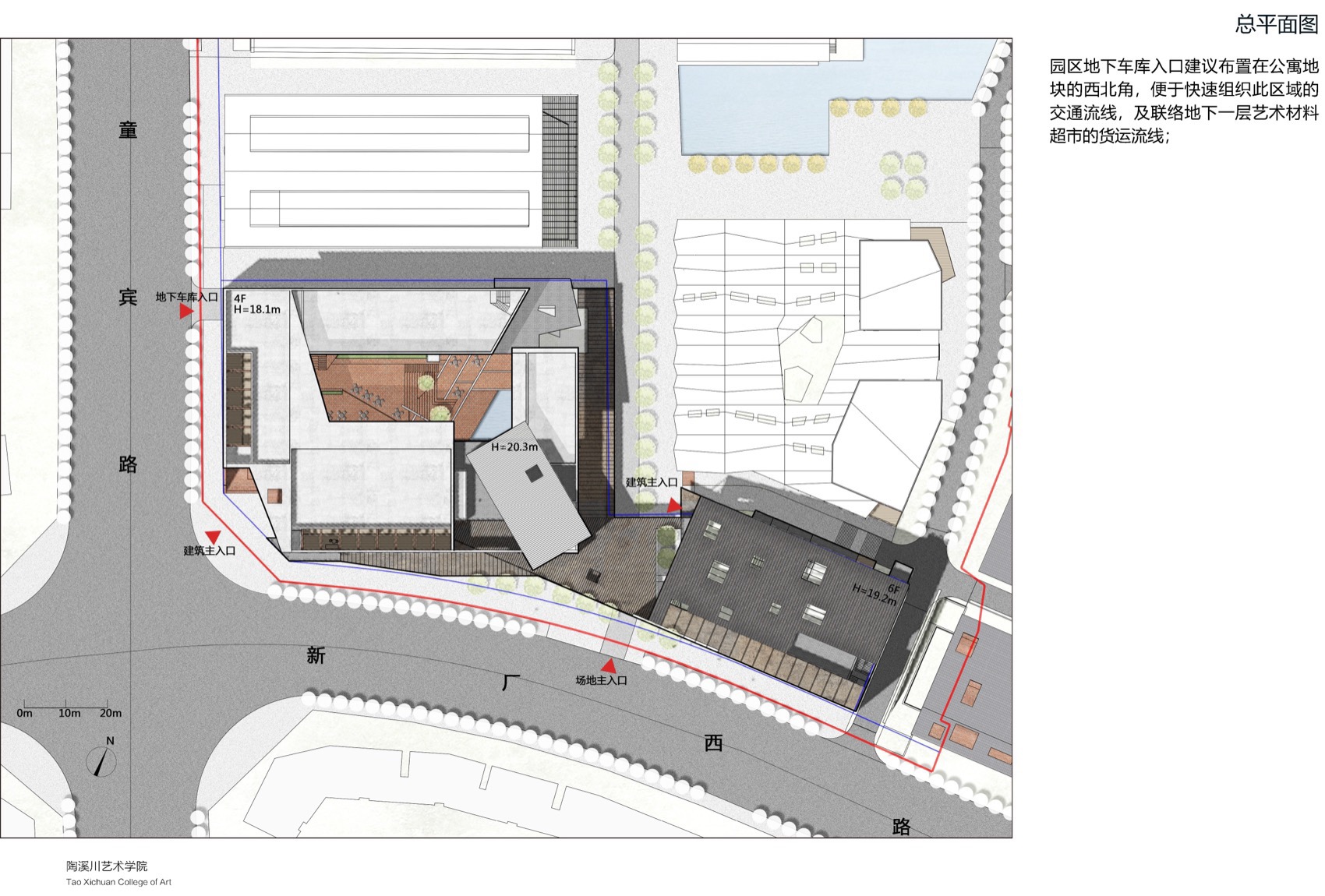陶溪川艺术学院丨中国景德镇丨天津华汇工程建筑设计有限公司-78