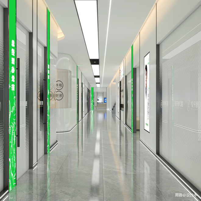 170万元医疗机构1600平米装修案例（口腔门诊部）-11