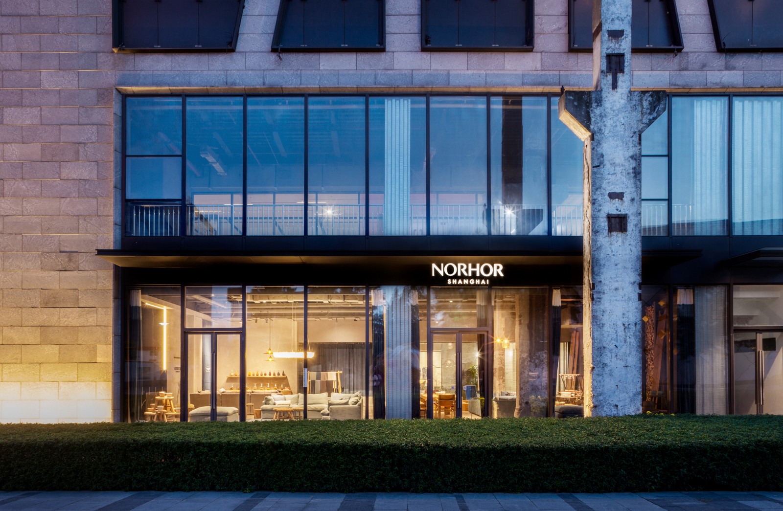 上海 Norhor 北欧表情家居展厅——融合工业风与自然的沉浸式空间-2