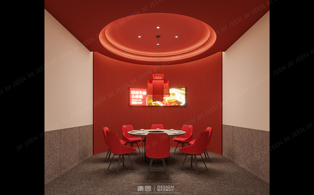巴庄·重庆火锅丨中国南阳丨集恩餐饮全案设计-15