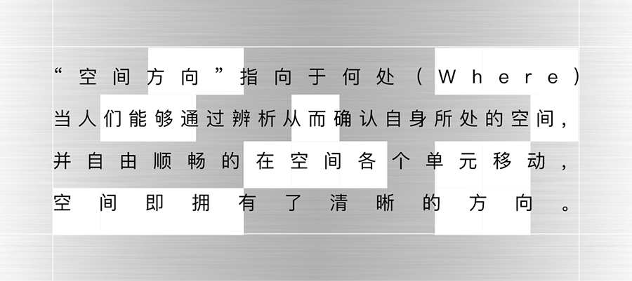 超现实影城 · 深圳龙岗万象影城丨中国深圳丨OFT 设计-8