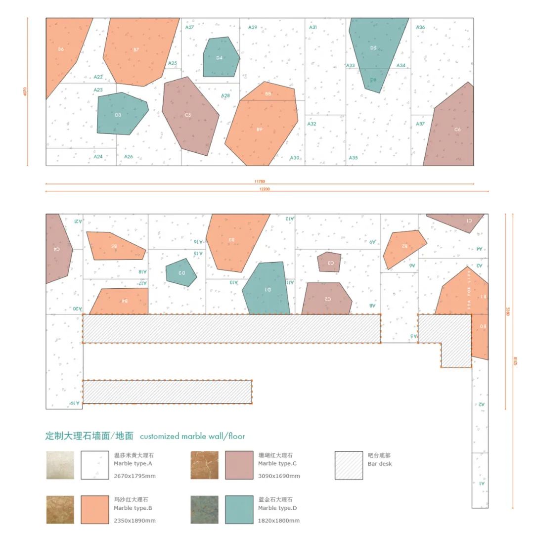 théATRE CAKE 茶聚场（海淀店）丨中国北京丨RAMOPRIMO-19