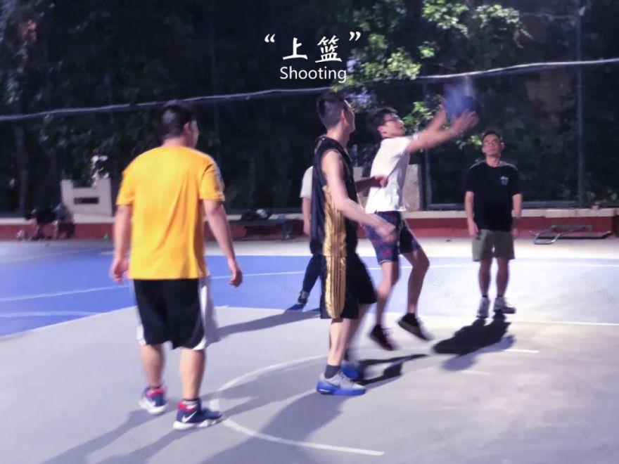 "拼搏 2020"三尚国际景观设计团队建设与项目展示-36