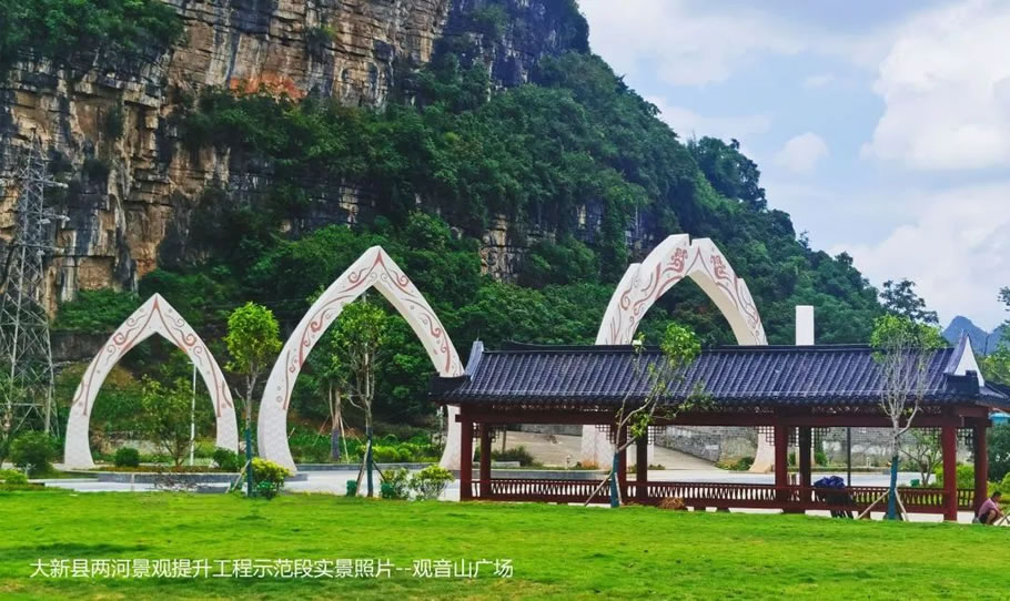 大新两河景观提升改造工程丨中国广西丨华蓝设计-27