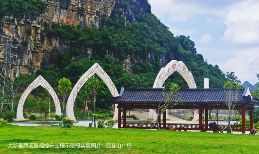 大新两河景观提升改造工程丨中国广西丨华蓝设计-27