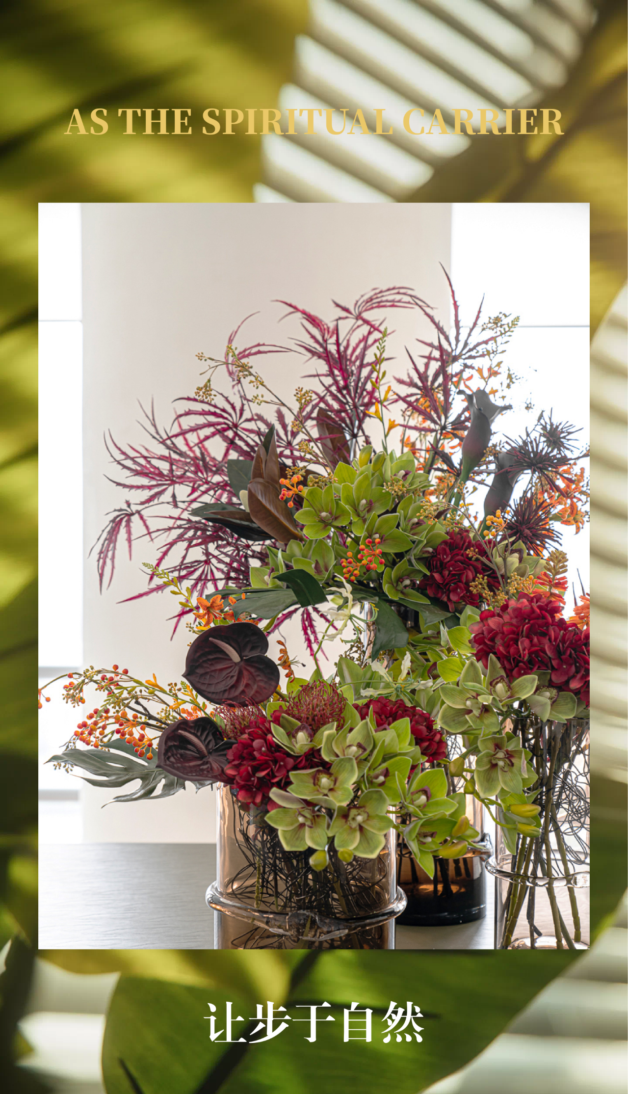 深圳粤海城联合招商项目丨中国深圳丨安奥拉设计（ANAURA）-21