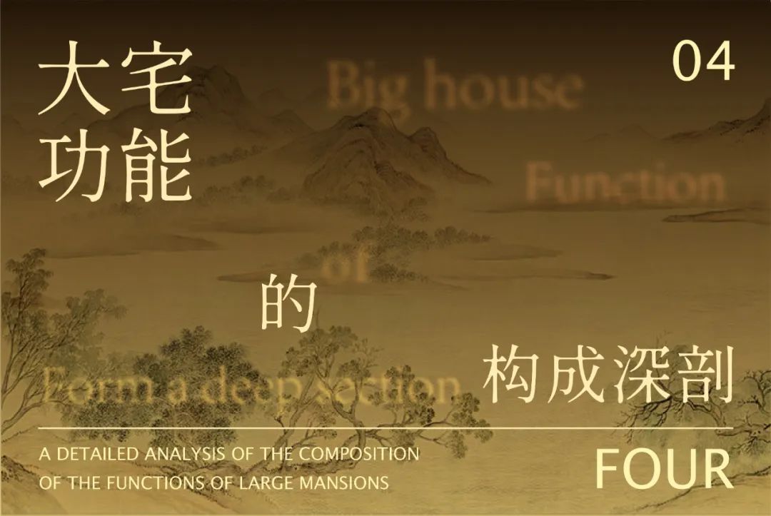 保亿湘湖六庄 外巍内秀，层叠游园丨中国杭州丨青墨设计-41