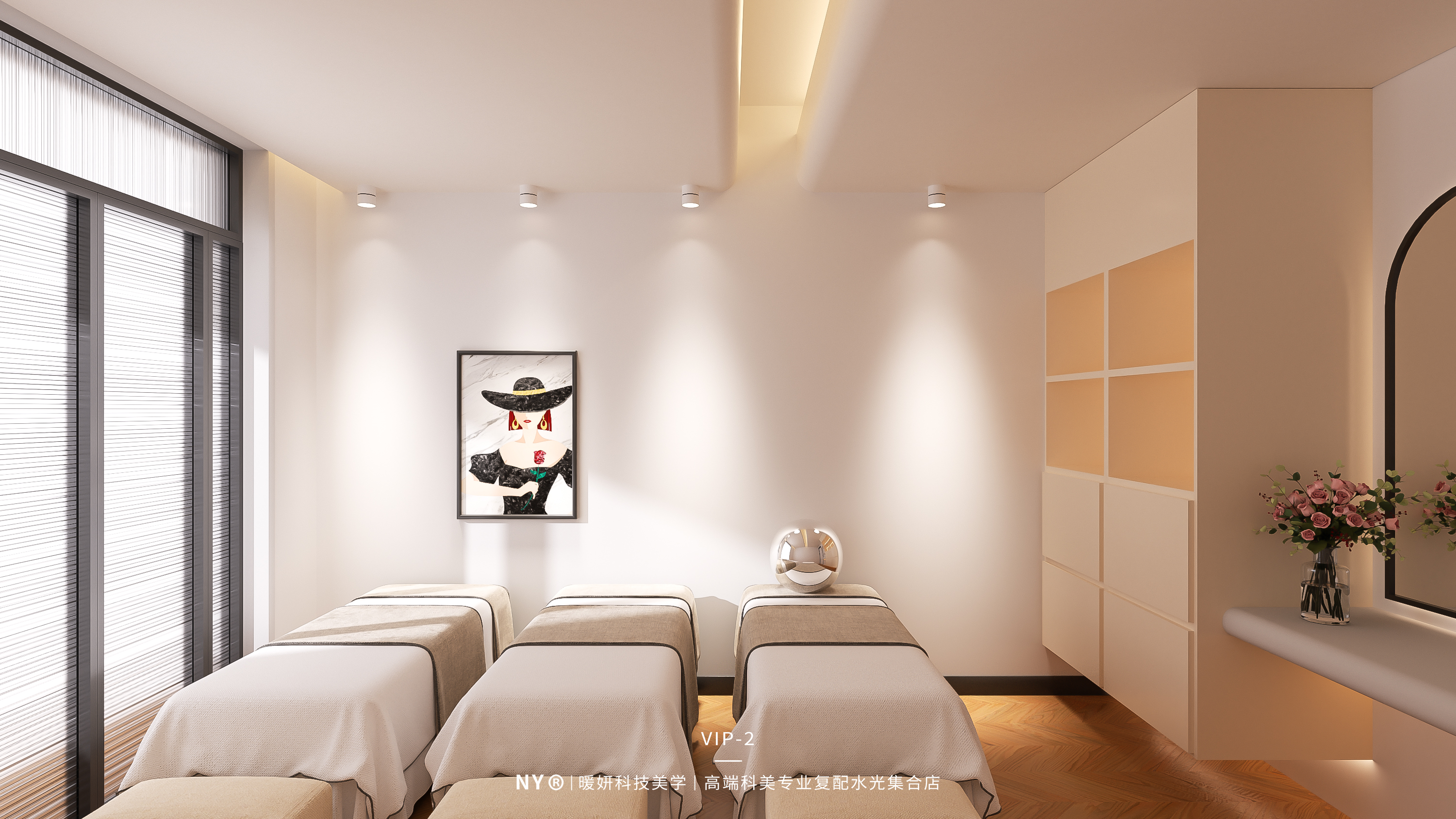 三月份底渲染合集（室内）-11