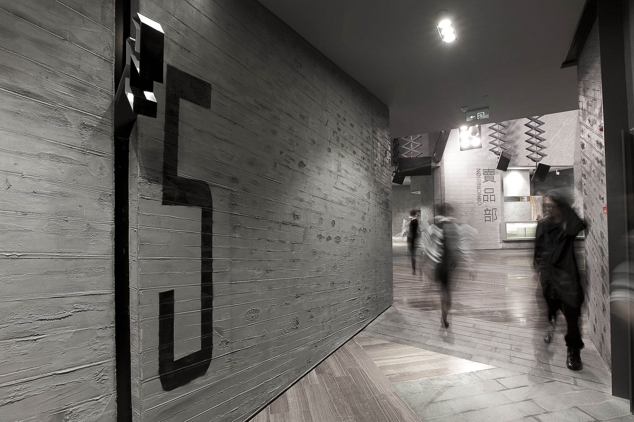 湖北长江电影集团  武汉汉口城市广场购物中心国际影城丨中国武汉-28