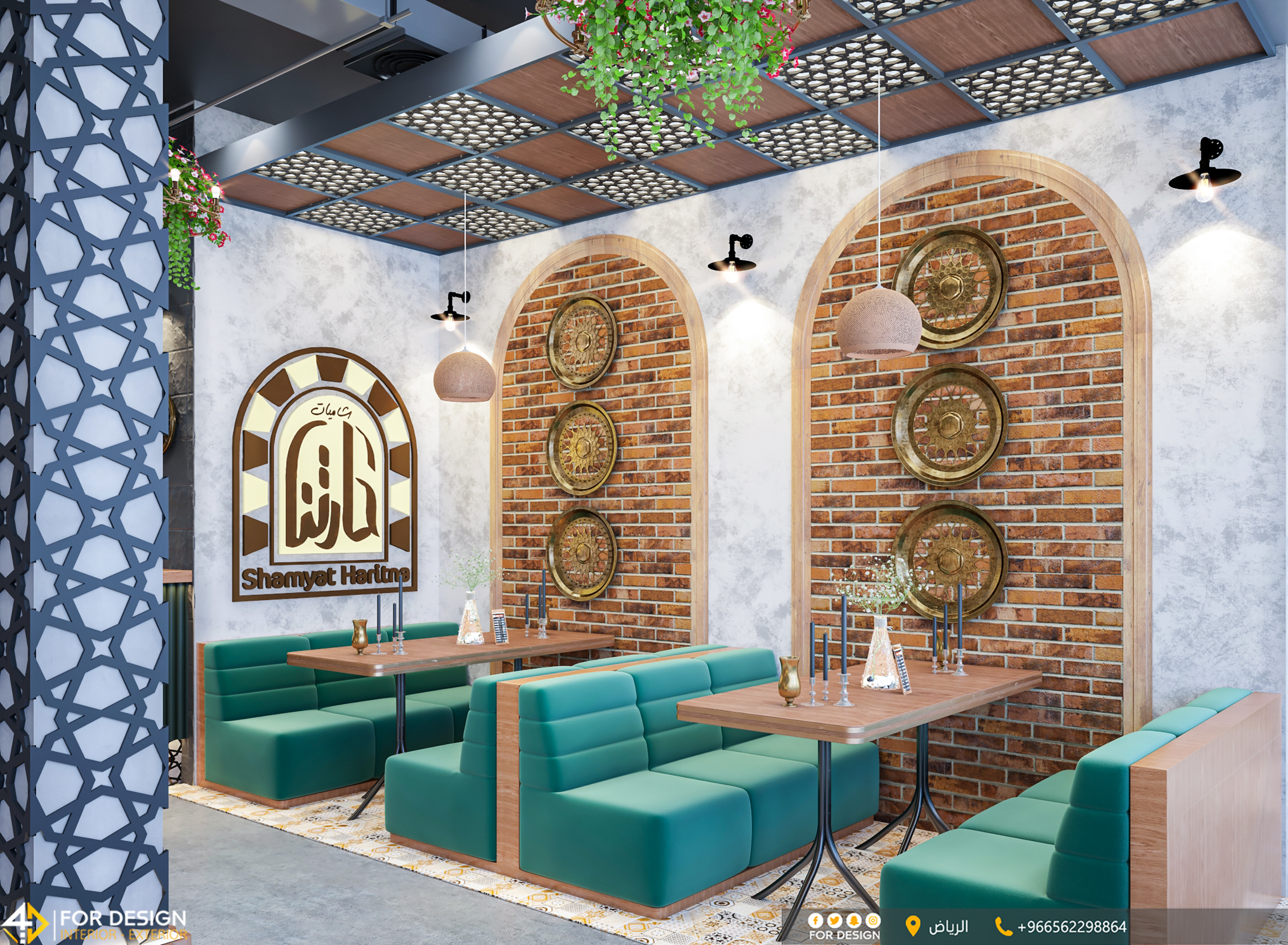Shamyat Haritna Restaurant - Design-5