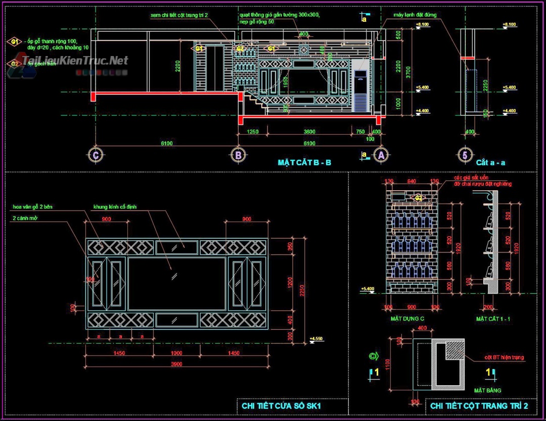 酒吧室内详细设计图纸-45