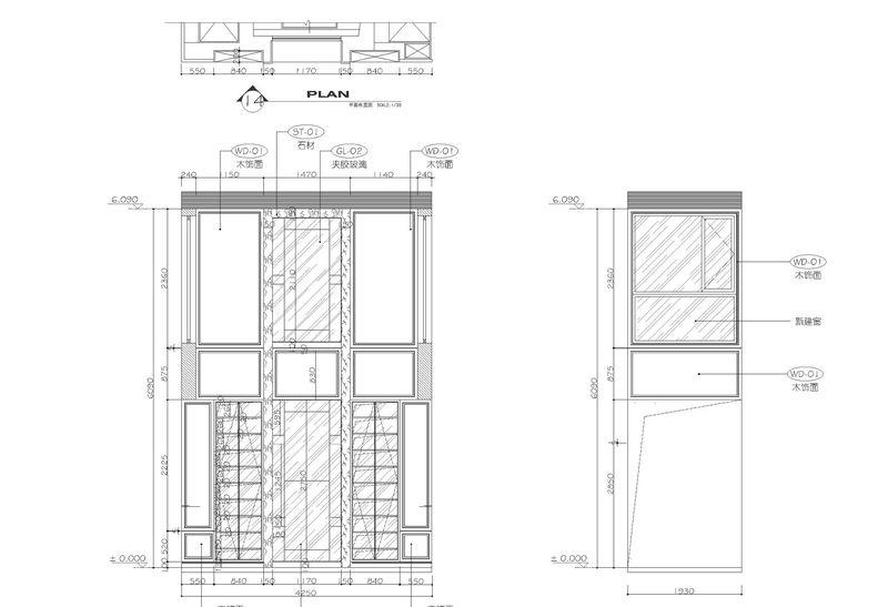 一品漫城别墅-45