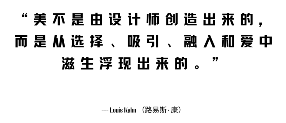 成都市锦江区叠拼别墅设计丨中国成都丨清羽设计-31