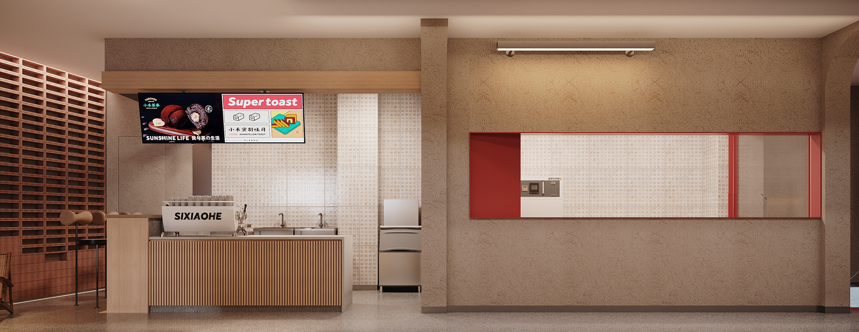 司小禾鄞州宝龙装修工程丨中国宁波丨宁波 ABD 魔戏空间-60