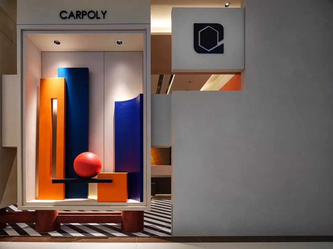 嘉宝莉艺术涂料展厅设计丨中国武汉丨张天-17