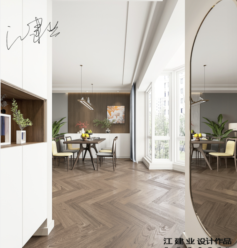 江建业简约平层家-8