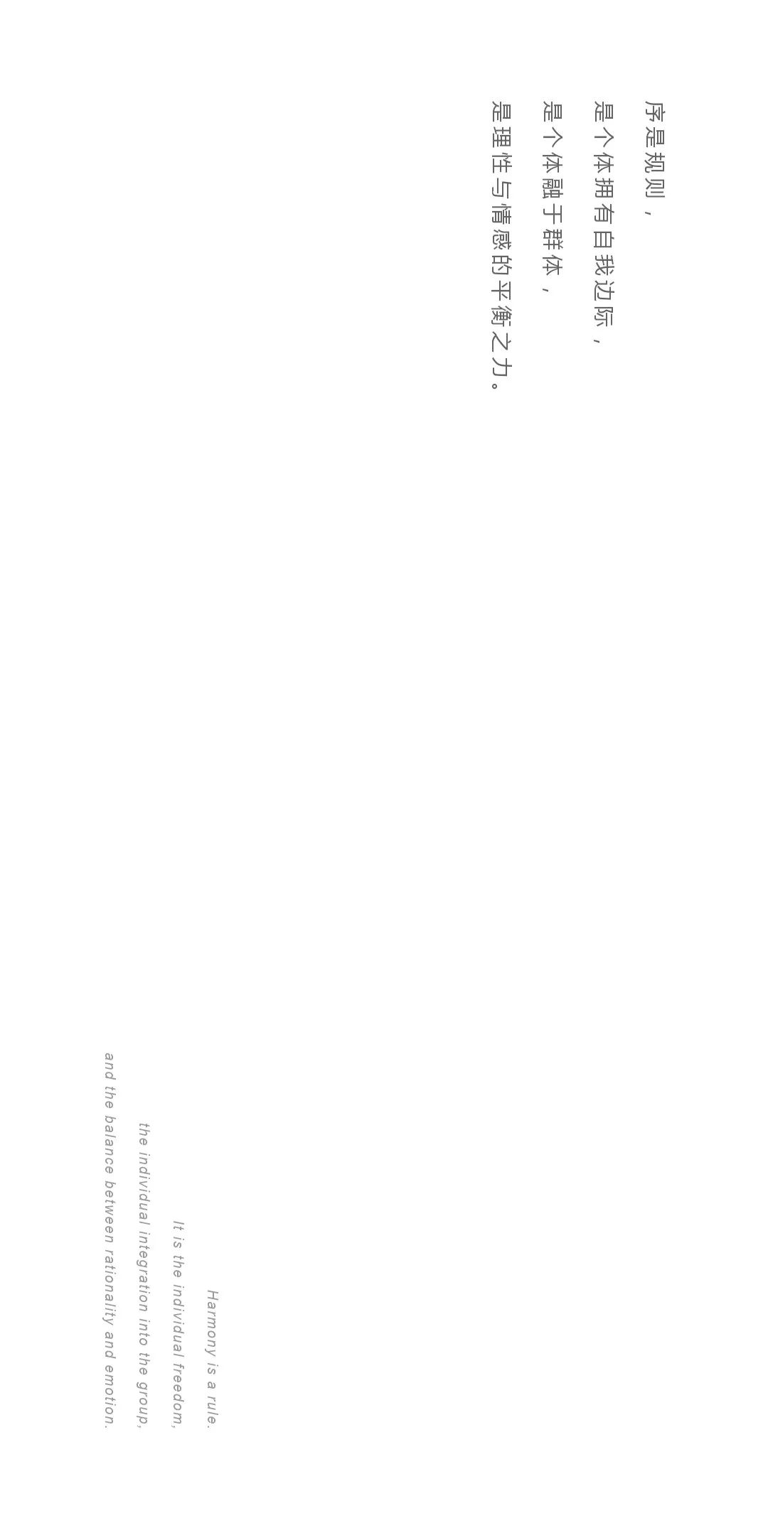 福建泉港“天空之境”重庆火锅旗舰店-30