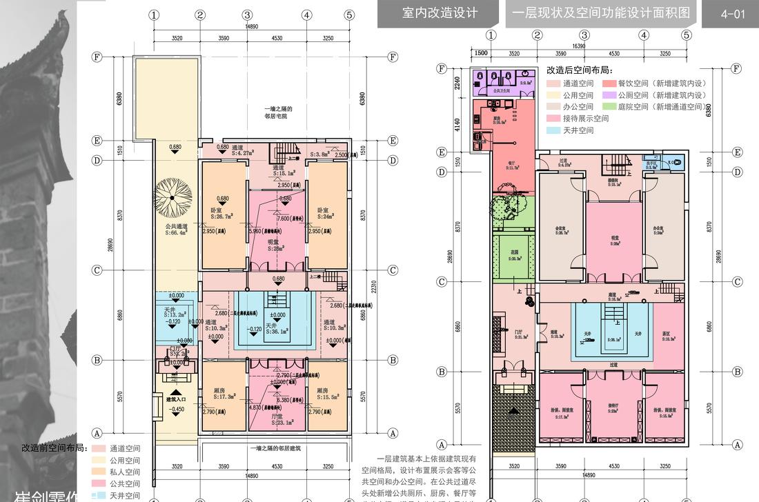 
广西桂林阳朔民宿酒店 -28