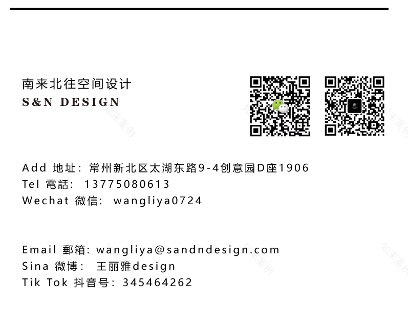 杂志式生活美学,常州 200 平米现代家居设计丨中国常州丨S&N DESIGN-69