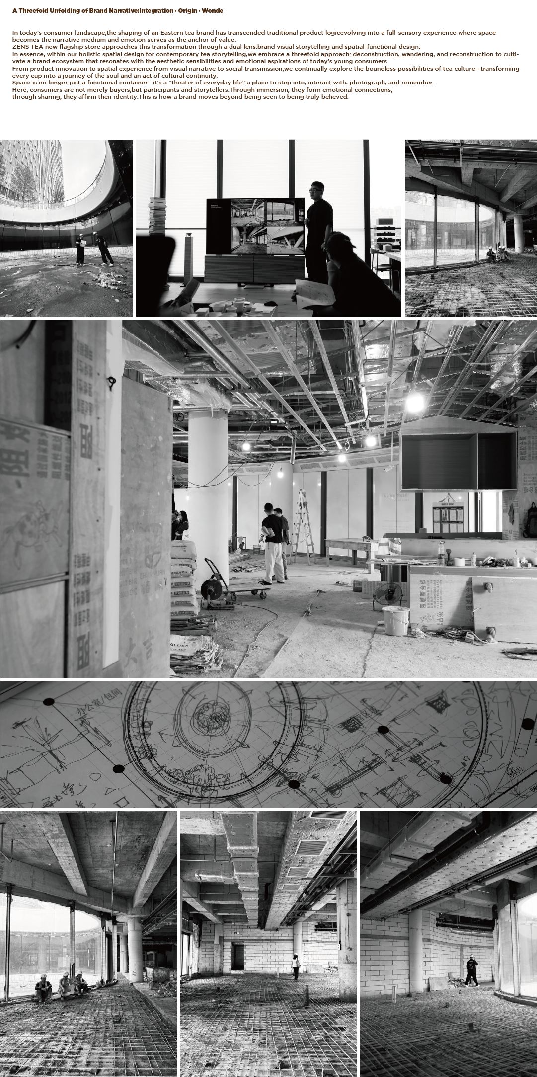 ZENS T 企鹅岛旗舰丨中国深圳丨DPD递加设计-64