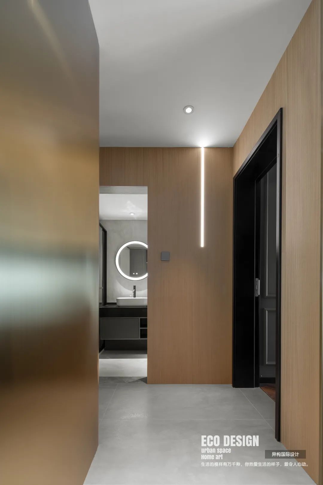 异构新作 | "去风格化" 90 后小夫妻的混搭之家（文末有礼）-157